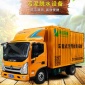 移動式車載應(yīng)急污水流動河道清淤泥化糞池脫水一體化疊螺機可定制