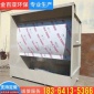 水簾柜**_水簾柜噴漆水簾柜**水簾柜打磨除塵水簾柜不銹鋼打磨除塵水簾柜除塵水簾柜