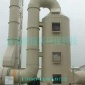 濟南特瑞興噴淋塔洗滌塔廢氣處理**設(shè)備廠價上門安裝支持定