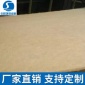 廠家供應 抗酸堿過濾布 滌綸針刺無紡布離心機濾布定制