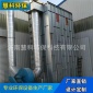 廠家工業(yè)中央除塵系統(tǒng)木工除塵布袋除塵器脈沖除塵器中央除塵設(shè)備