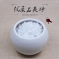廠家 噴砂除銹專業石英砂 硬度高 除銹效果好 耐用性強
