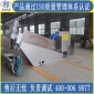 現(xiàn)貨供應(yīng) 優(yōu)質(zhì) 疊螺機(jī)式污泥脫水機(jī) 全自動(dòng)運(yùn)行固液分離設(shè)備