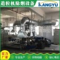 供應 可定制PE料除煙成套設備空氣凈化設備 工業廢氣處理設備