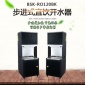 天津百思肯BSK-RO120BK大流量節能開水器 超大水箱步進式開水器