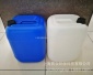 25L方桶塑料桶堆碼桶食品桶加厚桶耐酸堿小口桶閉口桶廠家