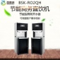 百思肯節能飲水機校園學校用不銹鋼直飲水臺自來水過濾商用開水器