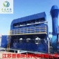 RCO催化燃燒設備廠家 活性炭吸附 脫附 催有機廢氣處理設備