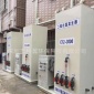 電解法二氧化氯發(fā)生器