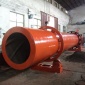 鼎新 滾筒烘干機|轉(zhuǎn)筒烘干機|建材烘干機|石料烘干機|污泥烘干機|垃圾烘干機 **設備專業(yè)造