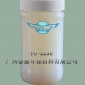 廠家樹脂皮革涂飾用不黃變啞光水性聚氨酯樹脂PU-2231