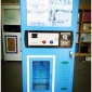 嘉淼自動售水機