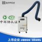 廠家 熱處理煙霧凈化器 品質保證 煙塵凈化器 工業(yè)煙霧凈化