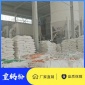 鈣粉 重質(zhì)碳酸鈣 重鈣 大白 老粉 雙飛粉 原產(chǎn)地加工 售價(jià)低廉