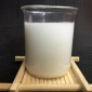 中科--消泡劑生產商 消泡劑價格 水處理** 型號齊全