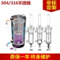 廠家支持非標定制 氣動氣缸刮刀過濾器 高粘度高精度除雜質過濾機