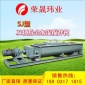 雙軸粉塵加濕機(jī)臥式sj60粉塵加濕機(jī)攪拌機(jī)除塵立式配件廠家