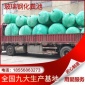 家用成品玻璃鋼化糞池 小型地埋式一體化旱廁改造污水處理設備