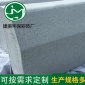 廣州廠家仿花崗巖切角路緣石 預(yù)制混凝土路側(cè)石現(xiàn)貨供應(yīng)