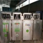 防爆光氧 光解噴烤漆房噴漆廢氣處理 低溫等離子凈化設(shè)備**設(shè)備
