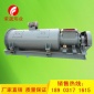 單軸加濕機(jī)粉塵加濕機(jī)臥式工業(yè)除塵輸送噴水?dāng)嚢铏C(jī)廠家