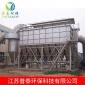 除塵器除塵設備脈沖布袋除塵器木工除塵器木工除塵設備廠家