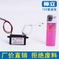 12V負離子發生器 車載空氣凈化器配件跨境批發 凈化甲醛室內煙霧