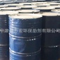 樣品1kg 聚氨酯脫膜劑pu系列 高回彈921F蠟性脫模劑 高固20%含量