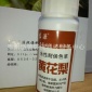 岱源廠家凈味**色漿耐候水性色精合作加盟商
