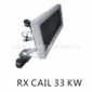 福建 電紅外固化板 油漆固化設備 粉末固化設備RX CAIL33KW