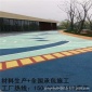 浙江桐廬縣c25彩色透水混凝土 透水材料 廠家生產(chǎn)制造