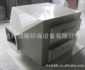機(jī)械行業(yè)出售**活性炭吸附裝置 工業(yè)活性炭吸附裝置 現(xiàn)貨供應(yīng)