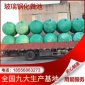 30立方50 60立方農村改造三格**玻璃鋼化糞池地埋蓄水池 隔油池