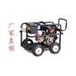 D210燃油式高壓清洗機 900L/H 壓力210BAR 柴油驅動清洗機