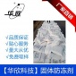 包頭市中央空調防凍劑鍋爐防凍劑價格工業(yè)循環(huán)水防凍劑廠家