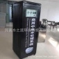 商用凈水器凈水設備幼兒園**凈水器1600G