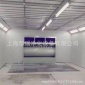 工業(yè)噴漆房 伸縮式噴烤漆房 大型噴漆房 工業(yè)烤漆房移動(dòng)噴漆房