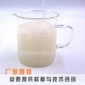 洗滌消泡劑有機硅消泡劑粘合劑消泡劑膠水消泡劑水性粘合劑消泡劑