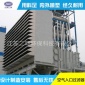 自潔式過濾器 空氣凈化過濾器 脈沖反吹自潔式空氣過濾器