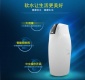 美國3M軟水機SFT-** SFT-200別墅全屋中央軟水器自來水