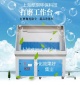 廠家定制拋光打磨除塵工作臺(tái)打磨除塵工作臺(tái)工廠車間吸塵工作臺(tái)