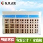 廠家干式噴漆柜 水性漆漆霧處理設備 **家具水性干式噴漆臺