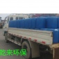 垃圾滲濾液廢水處理 復(fù)合絮凝劑 研究機(jī)構(gòu) 濟(jì)南