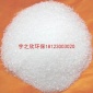 除磷劑廠家價(jià)格