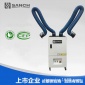 工業(yè)煙塵凈化器 移動式雙臂煙霧凈化器 焊接煙塵凈化器 工業(yè)除塵