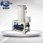 PP材質(zhì)廢酸處理過濾機(jī) 耐腐蝕化學(xué)液過濾 鋁氧化電鍍化工設(shè)備