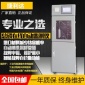 總磷水質在線自動檢測儀工業自來水總磷測定儀在線監測儀分析儀器