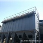 河北廠家單機型脈沖布袋除塵器24袋48袋**袋160袋等可定制
