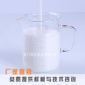 消泡劑**廠家膩子粉消泡劑鉆井液消泡劑消泡劑廠家聚醚消泡劑