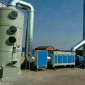 廢氣凈化設備廠家選特亮普**